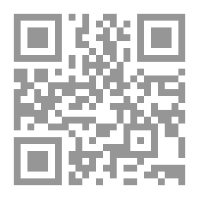 Qr Code إرم ذات العماد
