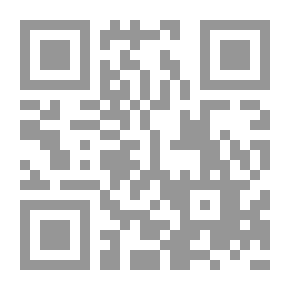 Qr Code جنين وجنائن