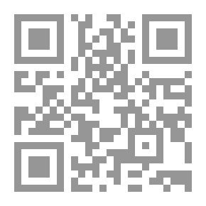 Qr Code Well Of The Sons Of God