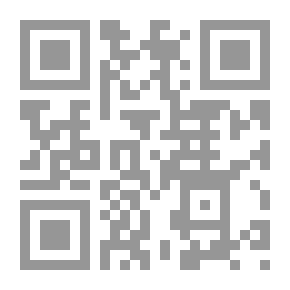 Qr Code كتاب الوثيقة لمدينة إسلنغن