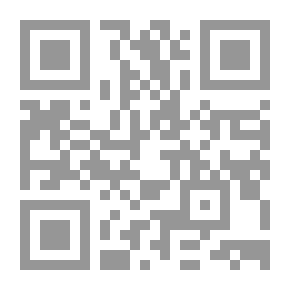 Qr Code Heritage And Its Major Problems Towards A New Awareness Of Our Civilizational Crisis