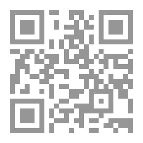 Qr Code Divorce versus Democracy