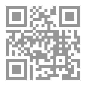 Qr Code High Sorrows