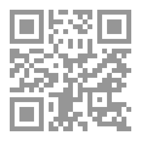 Qr Code مجلة الوعي العدد 413