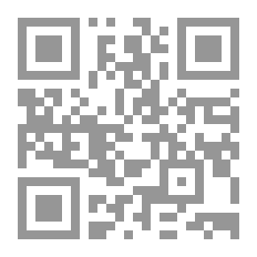 Qr Code تفسير النصوص في الفقه الإسلامي (المجلد الأول)
