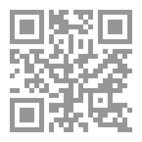 Qr Code إكتشافات دلمون - خمسون عاماً من البحوث الدنماركية