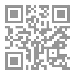 Qr Code الإسلام والمتكلمين لـ محمد بوهلال