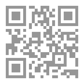 Qr Code عناصر القانون الكنسي