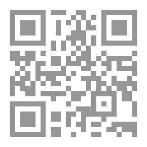 Qr Code الحوار مع الآخر في الإسلام