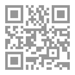 Qr Code The Proof In The Sciences Of The Qur’an Part 3
