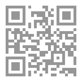 Qr Code عزبة البرج