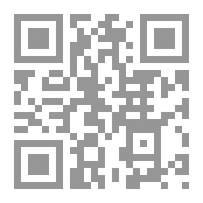 Qr Code الترنج الأبيض