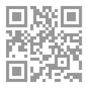 Qr Code Attempts In Analysis Discourse