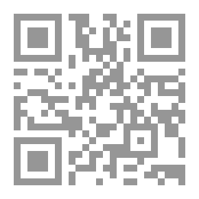 Qr Code نخلة الغريب