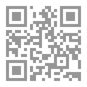 Qr Code ولدت مرتين - رحلة النور - سيدني - دمشق