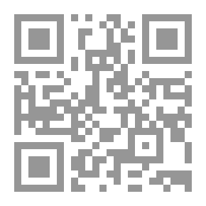 Qr Code Anos In The Mihrab