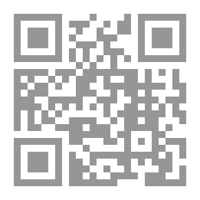 Qr Code هنسل وغرتل