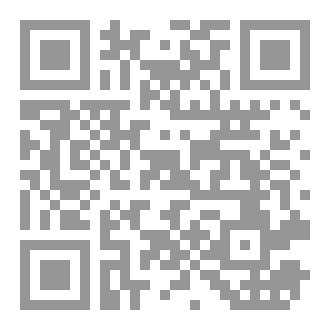 Qr Code على شاطئ الإنتظار