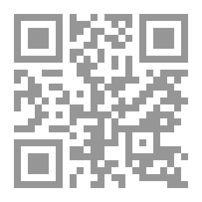 Qr Code أدب الدنيا والدين