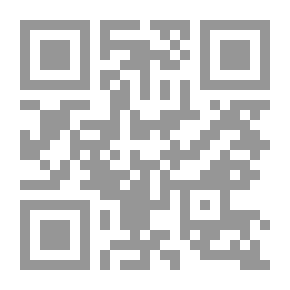 Qr Code Emergency Situation