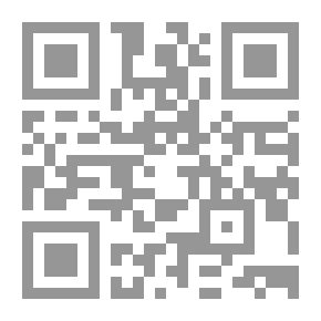 Qr Code إحصائيات قرآنية