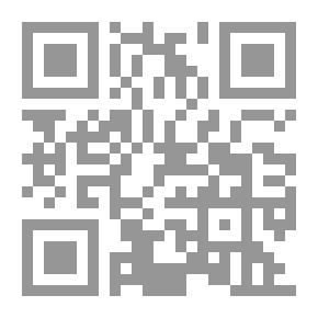 Qr Code محطات من عبق الياسمين ؛ قصص وتجارب حياة - الجزء الثاني