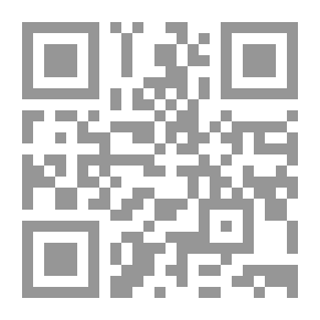Qr Code Think Before It's Too Late