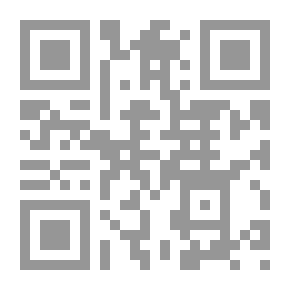 Qr Code قطار 4:50 من بادينجتون
