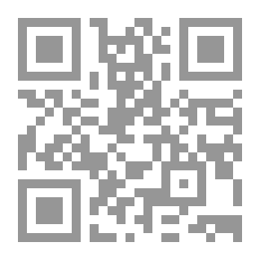 Qr Code Federal Farm Loan System And Subsequent Developments