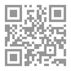 Qr Code رحلة بحرية على نهر يوثين ، 1872