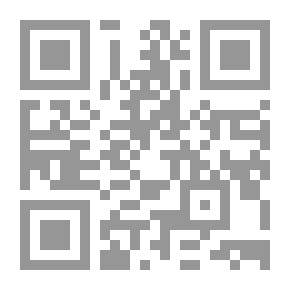 Qr Code شرح مشكل أبيات المتنبي