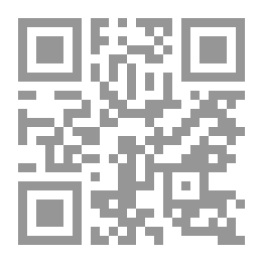 Qr Code رواية شيء من عالم مختلف