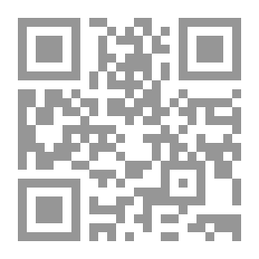 Qr Code اقتصاديات التعليم ؛ آليات ترشيد الانفاق التعليمي ومصادر تمويليه