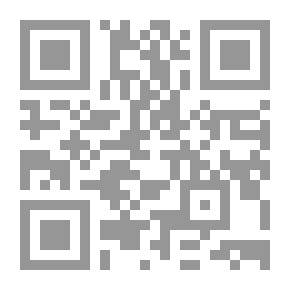 Qr Code Q & A: The Largest Encyclopedia Of Valuable And Rare Information, C 25 (Cultural Encyclopedia)