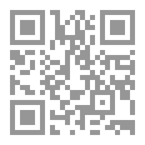 Qr Code أجمل الحكايات: ذكريات جدتى