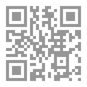 Qr Code إدارة الموارد البشرية ودورها في التطوير الإداري