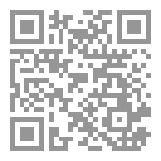 Qr Code فتبسم ضاحكًا