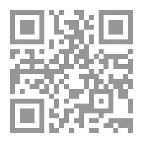 Qr Code كيما الكون
