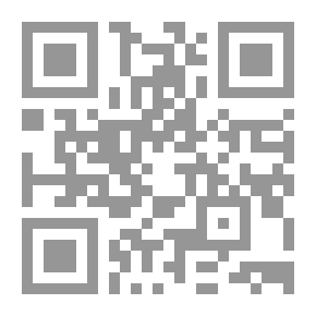 Qr Code Fishing