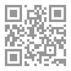 Qr Code مرافئ العمر