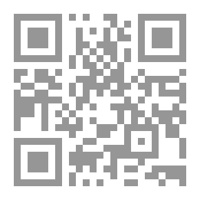 Qr Code أدب نجيب محفوظ وإشكالية الصراع بين الإسلام