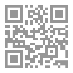 Qr Code لمحه الكتاب الأول