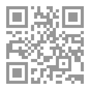 Qr Code أصدقاء العربية - 02 - كتاب الطالب