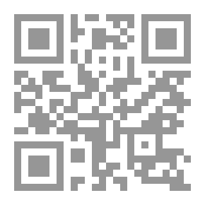 Qr Code خلف طاحونة الجبل `قصص من الأدب السلوفاكى`