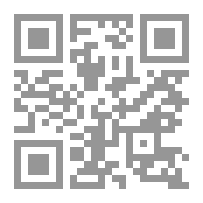 Qr Code From Childhood To Adolescence