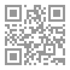 Qr Code إدارة المشاريع الصغيرة