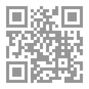 Qr Code دليل المواطن في القضايا العقارية: لكل سؤال جواب