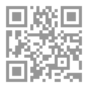 Qr Code النقل المصرفي الإلكتروني `دراسة مقارنة`