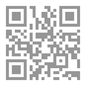 Qr Code تدريب القدرة في كرة القدم - المنهج العلمي والتطبيقي