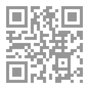 Qr Code لام ألف.. ربيع العرب